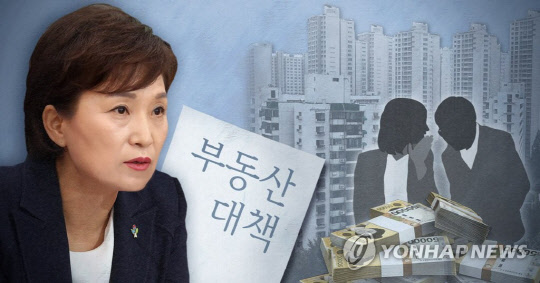 김현미 국토부 장관이 서울을 비롯한 수도권 일부 지역 등 집값 상승을 보이는 지역에서 투기지역 및 투기과열지구 추가 지정 카드를 만지작 거리고 있지만, 반대 여론이 거세 실제 정책 강행은 쉽지 않을 것으로 예상된다.<연합뉴스>